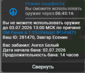 1783066332224