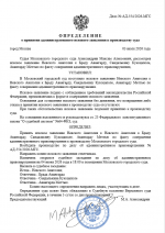 1783056429806