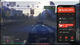 Grand Theft Auto V_2026.07.03-08.37.png