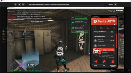 Grand Theft Auto V_2026.07.03-08.38.png