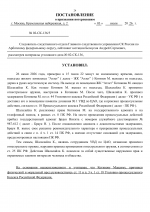 1783058459996