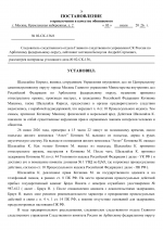 1783058499570