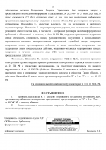 1783058507608