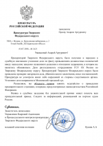 Copy of    30 1