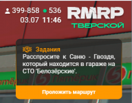 1783068539113
