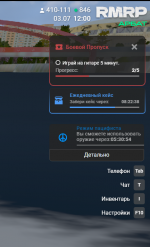 1783069527768