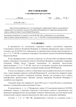 1783072891659