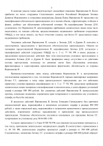 1783073084312