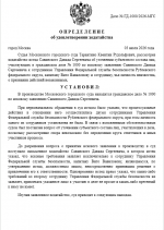 1783075096604
