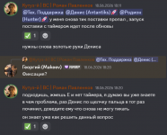 1783079732741