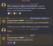 1783079841769