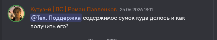 1783079921904