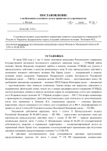 6eab2b2440c045bbe631c7b8f399b2d05hynRYT9qj5aacsF 0