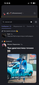 1783089048048.png