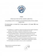 C7bc7856fa5af741da39aab31a064fea 0 C7bc7856fa5af741da39aab31a064fea 0