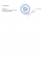 1783097226955
