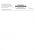 083b9c9b0ea94412b5a81ed2006ad004KjY7PBK7CSbh7ULX 7