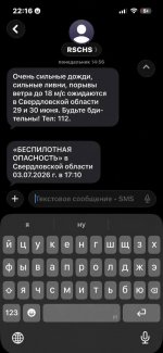 IMG_2500.jpeg