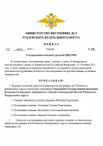 1783104978564