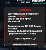 1783107562886 1783107562886