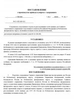 1783108178224