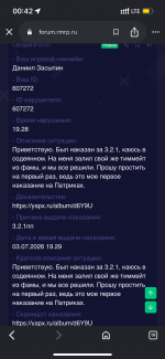 IMG_8165.png