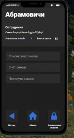 1783108588007