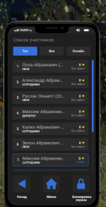1783108607265