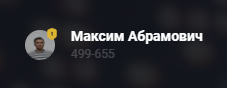 1783108626051