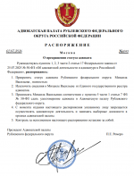 1783109462371