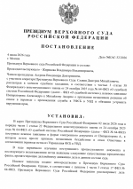 1783113654982