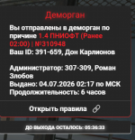 1783122072695