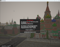 RAGЕ Мultiplауer   04.07.2026 6_26_31.png