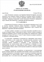 1783146555322