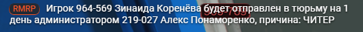 1783149388307