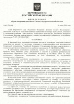   4 7 2026 105014 