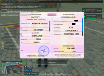2026 07 04 142324 2026 07 04 142324