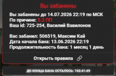 1783163008968