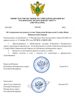 File 001