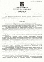   4 7 2026 16220 