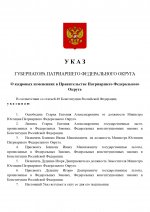 1783173115450