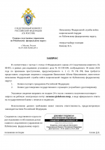 1783174693220