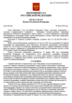 1783178443831
