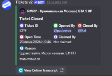 1783182840769