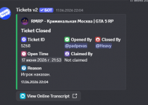 1783182857916