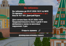 1783186182438 1783186182438