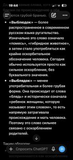 IMG_8508.jpeg