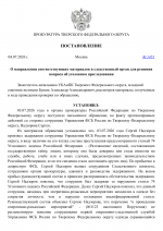Copy of    39 1