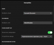 Screenshot 2026-07-04 210731.png