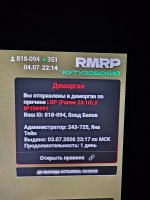 17831924519254298212397284015995.jpg
